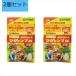 [2 шт. комплект ] высокий po шея s Japan кружка .mpK средний шарик 500g MAGAMP K изначальный . удобрение овощи . цветок луковица 