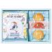  Peter Rabbit кофе &amp; конфеты подарок PRG-5 бесплатная доставка ( упаковка *. . нет )