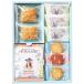  Peter Rabbit кофе &amp; конфеты подарок PRG-10 бесплатная доставка ( упаковка *. . нет )