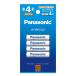 [ почтовая отправка * бесплатная доставка ] Panasonic Panasonic Никель-металлгидридные батареи одиночный 4 форма перезаряжаемая батарея 4шт.@eneloop Eneloop стандартный модель BK-4MCD/4H
