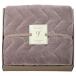  gran franc sen- bell .. повышение температуры хлопок ввод высокий soft Touch . накладка violet серый GFN8057(A3) подарок упаковка * носигами бесплатный 