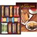 brubon высокий selection HS-S 35133-03(A3) бесплатная доставка * упаковка бесплатный *. . бесплатный 