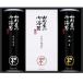  Yamagata магазин водоросли магазин водоросли ...MSV-500(B4) бесплатная доставка * упаковка бесплатный *. . бесплатный 