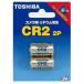 [ post mailing flight exclusive use commodity * free shipping ] Toshiba TOSHIBA camera for lithium battery CR2G 2P 2 ps pack 