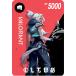 VALORANT Riot Games код 5000 иен 