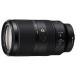 �y�V�i�zSONY E 70-350mm F4.5-6.3 G OSS SEL70350G K 4548736099814