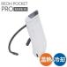 �y�V�i�zSONY �l�b�N�N�[���[ REON POCKET PRO RNPK-P1 4548736171435