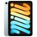  новый товар нераспечатанный iPad mini 8.3 дюймовый Wi-Fi 128GB 2024 год осень модель MXN73J/A голубой 4549995526493