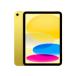̤ Apple iPad 11 11Wi-Fi 256GB 2025ǯեǥ MD4J4J/A  4549995560138