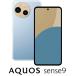 [�V�i]AQUOS sense9 SH-M29A-A �u���[SIM�t���[�i6GB/128GB�j5G 4550556144285
