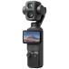 �y�V�i�zDJI OSMO POCKET 4P �X�^���_�[�h�R���{ �A�N�V�����J���� 6937224148321