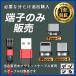 �[�q�̂� ���X���i��p �}�O�l�b�g�ŕt���ւ����R TypeC iPhone microUSB 3A �}���[�d�P�[�u�� 1�� �I�ׂ�3�F �|�C���g����