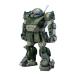  бесплатная доставка * Armored Trooper Votoms 1/12 scope собака Ver.1.5s Lee Zero [6 месяц предварительный заказ ]