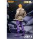 �����������X�g�[�� �R���N�e�B�u���Y �wCOBRA THE SPACE PIRATE�x �R�u�� �X�y�V�����G�f�B�V���� �����i���t�B�M���A �y����\��z �֘A�摜2