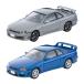  бесплатная доставка * Tomica Limited Vintage NEO Nissan Skyline 2 двери спорт купе 25GT TURBO опция детали есть 2 вида комплект (LV-N353a серебряный /b синий ) [11 месяц предварительный заказ ]