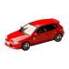  хобби Japan 1/64 Honda CIVIC (EG6)..Night Kids / инициалы D....VS Fujiwara . море миникар HJDMD006 [11 месяц предварительный заказ ]