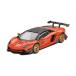 MINI-GT 1/64 LB*WORKS Lamborghini Aventador Limited Edition orange MDX 2025 ( правый руль ) миникар MGT01133-R [2 месяц предварительный заказ ]