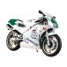  Sky сеть 1/12 Honda NSR250R SP *89 Roth белый × tera серебряный ×no- Ben балка серебряный конечный продукт мотоцикл [5 месяц предварительный заказ ]