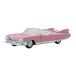�����������}�C�X�g 1/18 �L���f���b�N �G���h���h �r�A���b�c 1959 (�s���N) �_�C�L���X�g���f�� �~�j�J�[ MS36813P1 �y6���\��z