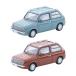  бесплатная доставка * Tomica Limited Vintage NEO Nissan PAO (LV-N379a aqua серый /LV-N379b терракота ) 1989 год 1/64 миникар Tommy Tec [10 месяц предварительный заказ ]