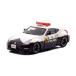 RAI*S 1/64 Nissan Fairlady Z nismo (Z34) Metropolitan Police Department транспорт маневр . машина (4.212) Limited Edition миникар H7640041 [ нерешительный предварительный заказ ]