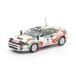 WORKS Model 1/64 Toyota Celica GT-FOUR ST185 WRC миникар W640033 [ нерешительный предварительный заказ ]