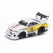Maisto 1/64 мускл машина zMM Liberty Walk 1999 Ниссан Skyline GT-R R34 No.23 миникар MS15526US [ нерешительный предварительный заказ ]
