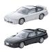  бесплатная доставка * Tomica Limited Vintage NEO Nissan 180SX Type X 2 вида комплект (LV-N385a серебряный /LV-N385b чёрный ) 1997 год 1/64 миникар Tommy Tec [12 месяц предварительный заказ ]