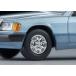�����������g�~�J���~�e�b�h���B���e�[�WNEO �����Z�f�X�x���c 190 E 2��Z�b�g (LV-N77c �p�[���u���[/LV-N77d �O���[��) 92�N�� 1/64 �~�j�J�[ �y1���\��z �֘A�摜4