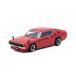  Tarmac GLOBAL64 1/64 Nissan Skyline 2000GT-R (KPGC110) Red ( бумага box specification ) миникар T64G-087-RE [ нерешительный предварительный заказ ]