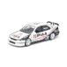 POP RACE 1/64 Honda Accord JTCC 1996 PIAA миникар PR640560 [ нерешительный предварительный заказ ]