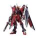 HG イモータルジャスティスガンダム プラモデル 1/144 機動戦士ガンダムSEED FREEDOM バンダイスピリッツ 【1月予約】