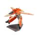  Hasegawa Macross 1/72 VT-1ga walk Fighter мужской to Ricci пластиковая модель 65896 [12 месяц предварительный заказ ]
