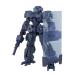 30MM 1/144 eEXM-23 Tec Pro to01 пластиковая модель Bandai Spirits [1 месяц предварительный заказ ]
