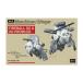  повторный . Hasegawa 1/35 Ma.K. Maschinen Krieger fire мяч SG & SG pra ula- пластиковая модель 64113 [4 месяц предварительный заказ ]