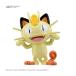  Pokemon пластиковая модель коллекция Quick!! 28nya-s пластиковая модель Bandai Spirits [7 месяц предварительный заказ ]
