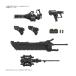30MM опция детали комплект DAEMON X MACHINA TS WEAPON SET 01 пластиковая модель Bandai Spirits [9 месяц предварительный заказ ]