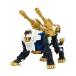 li ARAI z модель 1/100 ZOIDS Zoids RMZ-021 наклейка Driger * Mark II action пластиковая модель Takara Tommy T-SPARK [11 месяц предварительный заказ ]