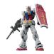  повторный .RG 1/144 RX-78-2 Gundam Ver.2.0 пластиковая модель Mobile Suit Gundam Bandai Spirits [4 месяц предварительный заказ ]