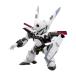  повторный .D- стиль Mobile Police Patlabor the Movie AV-X0 ZERO 0 тип пластиковая модель Kotobukiya [1 месяц предварительный заказ ]