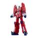 gdo Smile Company MODEROID Space Runaway Ideon Mini . body деформация ite on пластик модель комплект [11 месяц предварительный заказ ]
