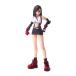 sk одежда * enix [ Final Fantasy VII] структура a-tsutifa* блокировка Heart пластиковая модель [1 месяц предварительный заказ ]