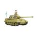  бесплатная доставка * Platz / Walter sonz[ Girls&Panzer ] 1/64 RC Battle танк дорога серии Tiger II чёрный лес . женщина учебное заведение RC готовый модель GPRC-4 [10 месяц предварительный заказ ]