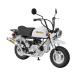  Aoshima The * мотоцикл No.71 1/12 Honda Z50J Gorilla *78 custom Takegawa specification Ver.1 пластиковая модель [3 месяц предварительный заказ ]