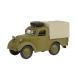  повторный .pito load 1/35 Япония суша армия 9 . тип малогабаритный груз пассажирский автомобиль с тентом пластиковая модель G58 [7 месяц предварительный заказ ]