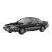  Hasegawa 1/24 Toyota Soarer (Z20) более ранняя модель 2.0GT- twin turbo (1986) новый золотой type дополнение пластиковая модель 20849 [11 месяц предварительный заказ ]