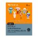  талон Elephant [k Inte to] фигурка коллекция (1BOX) [10 месяц предварительный заказ ]