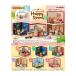�ǂ��Ԃ̐X Happy Room2 �t�B�M���A (1BOX) ���[�����g �y11���\��z