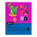  бесплатная доставка * Yamazaki ..THE DRAGON Complete выпуск BOX версия (1BOX) талон Elephant [12 месяц предварительный заказ ]