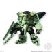 �����������Ĕ� �o���_�C �w�@����m�K���_���V���[�Y�x FW GUNDAM CONVERGE ��4 (1BOX) �H�� �y1���\��z �֘A�摜4